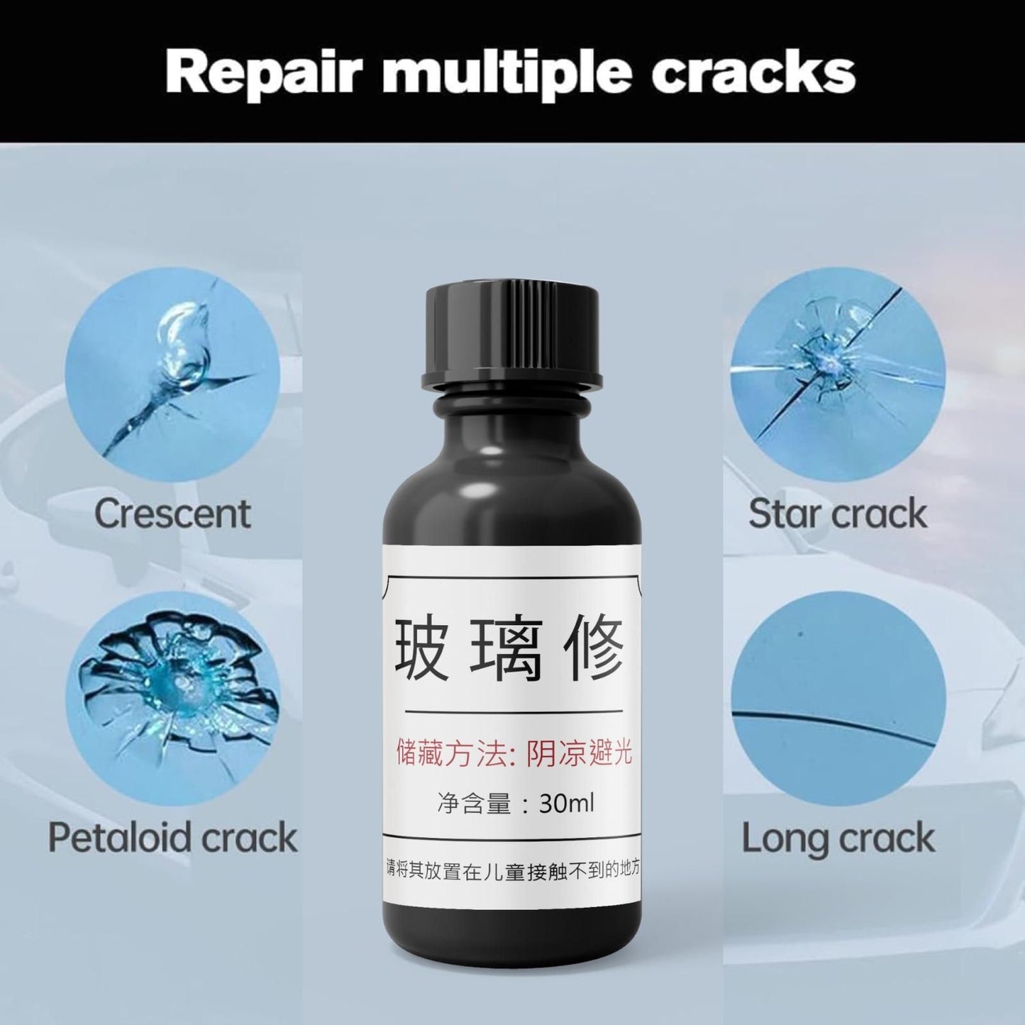 ClearShield Glass Repair Serum – Windshield Crack Fixer Kit (Buy 1 Get 1 Free)