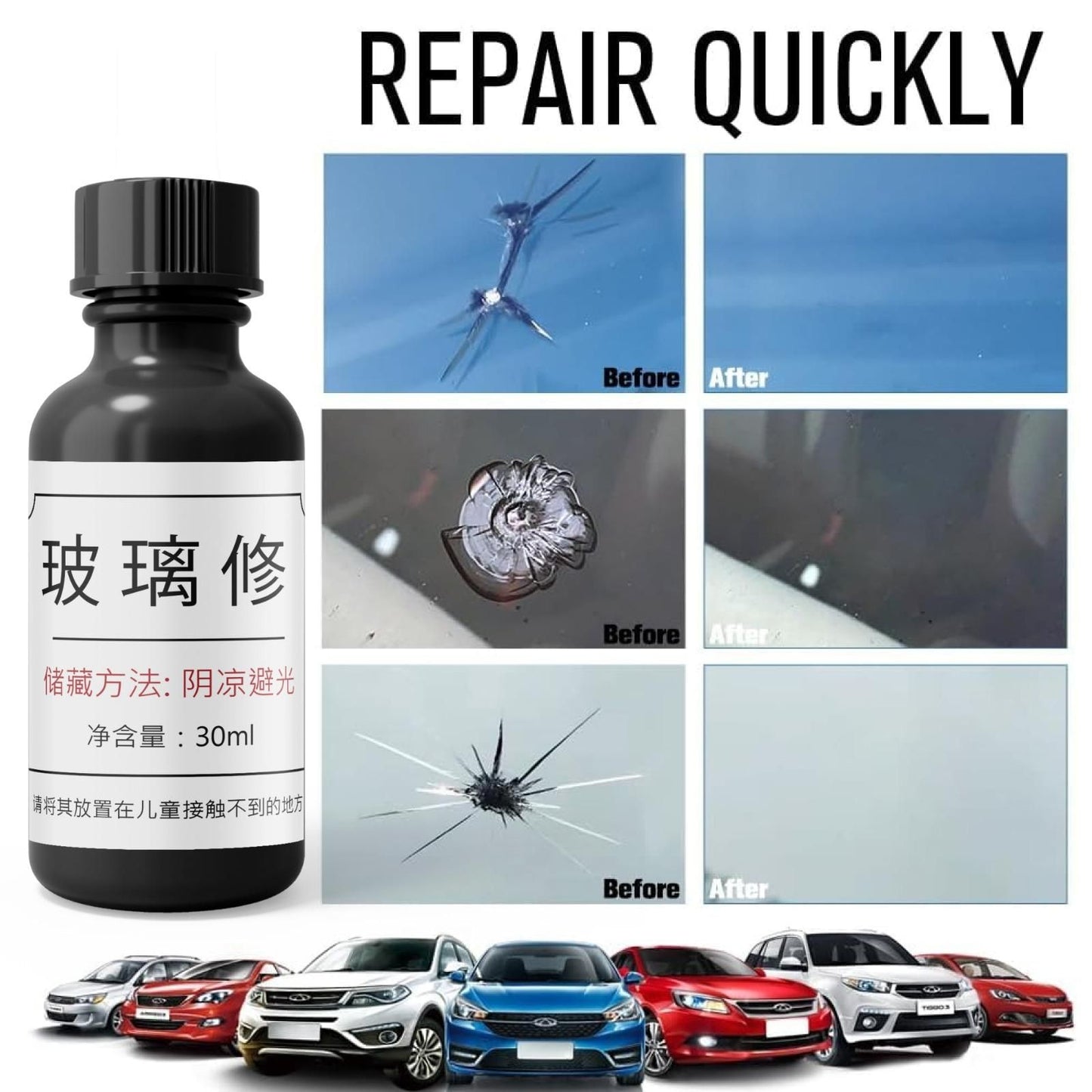 ClearShield Glass Repair Serum – Windshield Crack Fixer Kit (Buy 1 Get 1 Free)